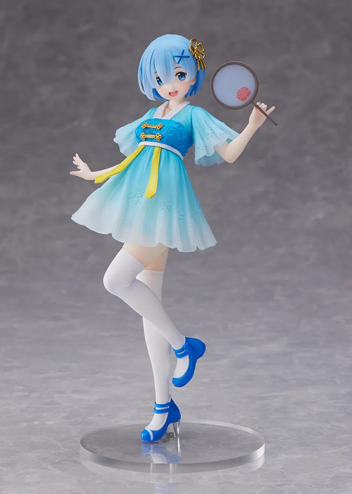 Coreful Figure Rem ~Mandarin Dress ver. Prize Figure