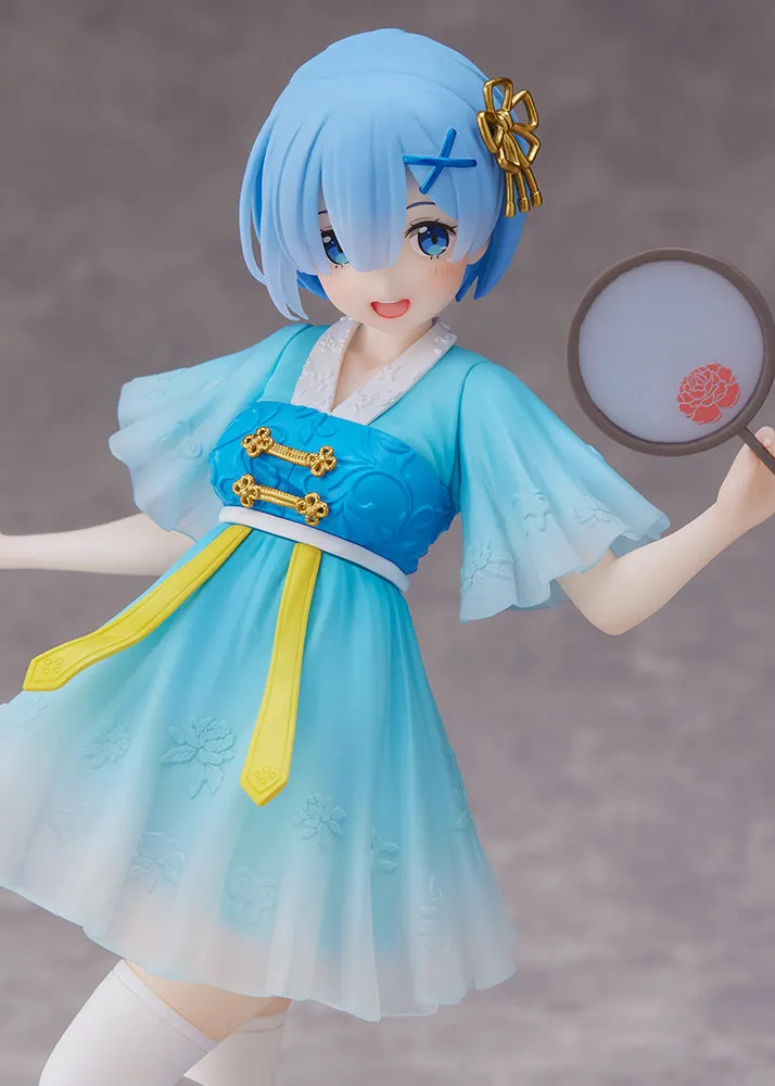 Coreful Figure Rem ~Mandarin Dress ver. Prize Figure