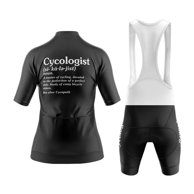 Cycologist Aero Cycling Kit (Black)