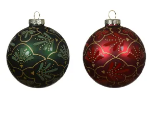 Gatsby print matte glass bauble (2 Styles)