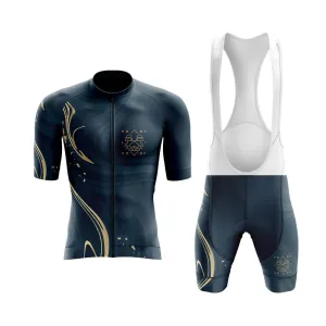 Marble Zodiac (CANCER) Aero Cycling Kit