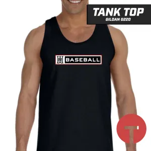 Rapids Baseball - Tank Top Gildan G220 - LOGO 1